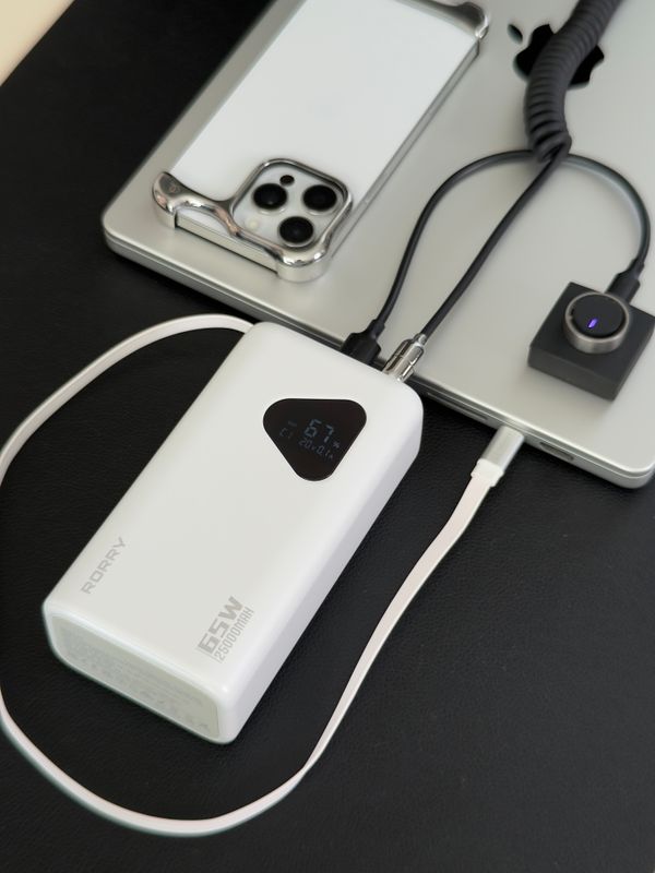 Universal 65W Fast Charge Power Bank